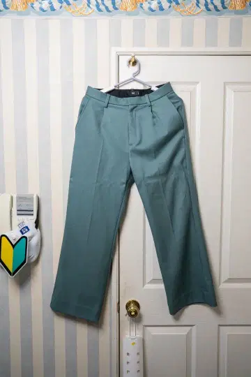 HARE 그린 슬랙스 S 사이즈