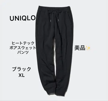 새상품급 UNIQLO 히트텍 보아 스웨트 팬츠 블랙 XL