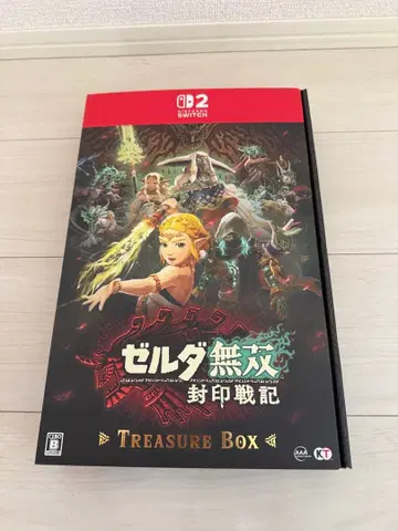 젤다 무쌍 봉인전기 TREASURE BOX