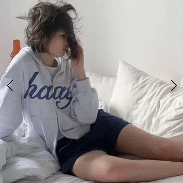 haag a mix hoodie zip-up light grey