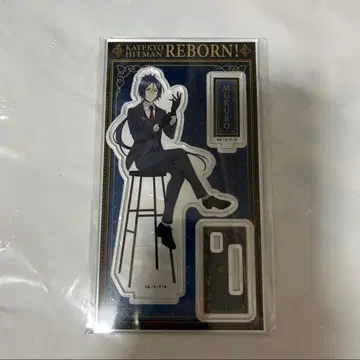 점페스 REBORN 로쿠도 무쿠로 아크릴 스탠드