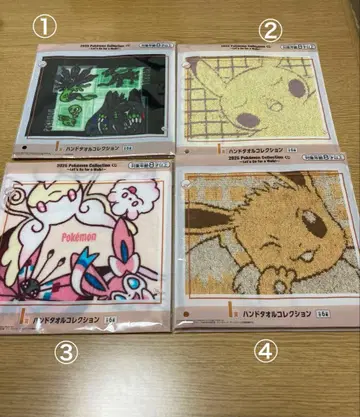 포켓몬 제일복권 기타