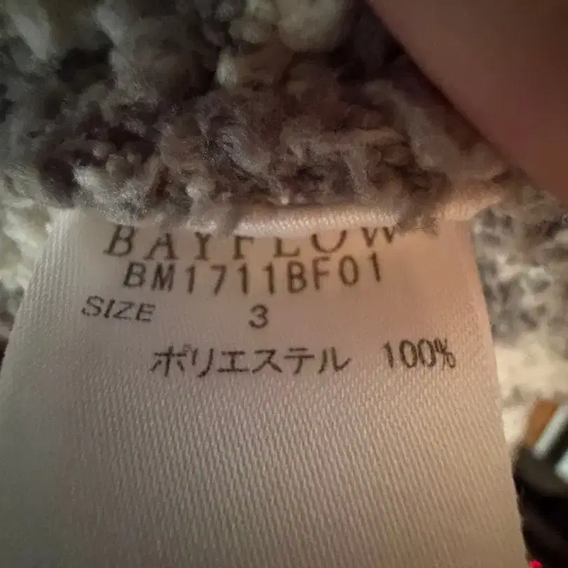 3번째 상품 이미지