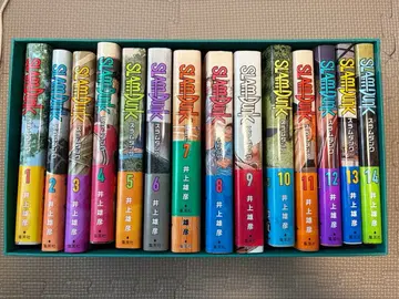 슬램덩크 신장판 14권 세트