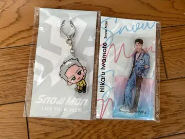 Snow Man 이와모토 테루 세트