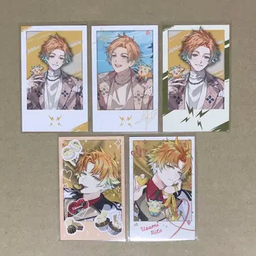 니지산지 Oriens 우사미 리토