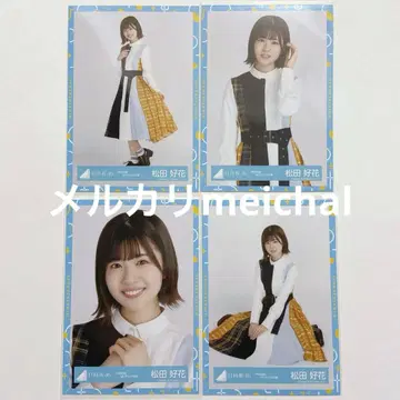 히나타자카46 생사진 컴프 마츠다 코카 목소리의 발자취 MV 체크 의상