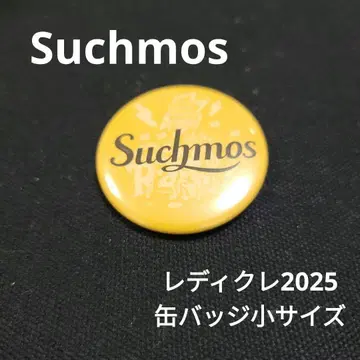 RADIO CRAZY 2025 캔뱃지 소 [ Suchmos ]