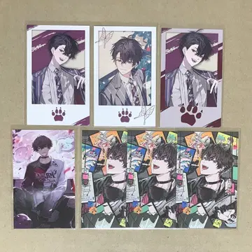 니지산지 Oriens 사에키 잇테츠