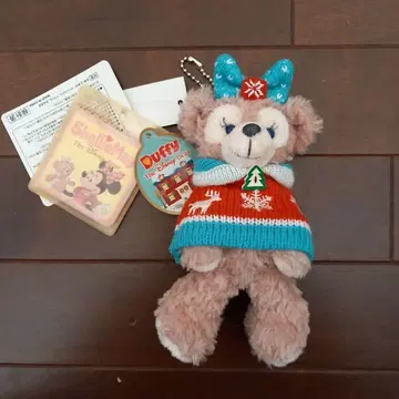 더피 스트랩 포함 봉제 인형