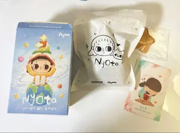 nyota we are all stars sanctuary star