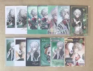 니지산지 Dytica 소우운 카게츠