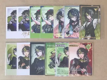 니지산지 Dytica 이나미 라이