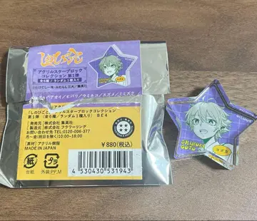 시노비고토 아크릴 스타 블록 우미네코