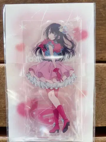 [ 최애의 아이 ] 영화관 선행 판매 아크릴 스탠드 아이