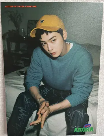 ASTRO 차은우 한국 공식 팬클럽 가입 혜택 포스터