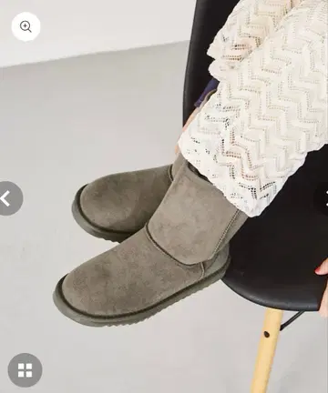 ORiental Traffic 그레이 미들 기장 어그 부츠