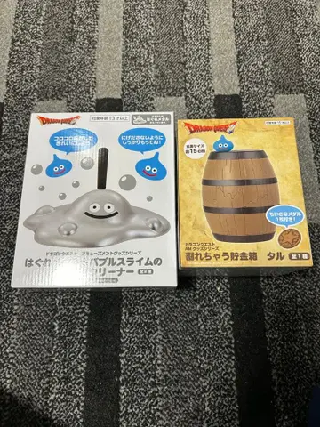 드래곤 퀘스트 깨지는 저금통 헤매는 메탈의 롤러 클리너 2세트