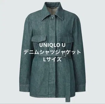 [ 완판템 ] UNIQLOU 데님 셔츠 자켓