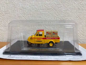 추억의 상용차 컬렉션 다이하츠 미젯 MP5 1962