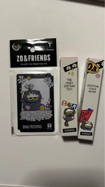 ZO & FRIENDS GD ZOA 세트