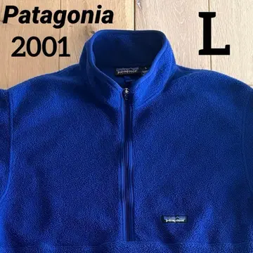 2001 파타고니아 신틸라 하프 지퍼 플리스 풀오버 블루 L