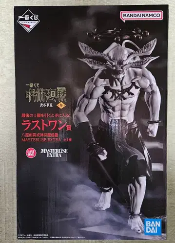 주술회전 제일복권 라스트 원상 마코라