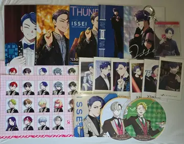 비바렌 잇세이 종이류