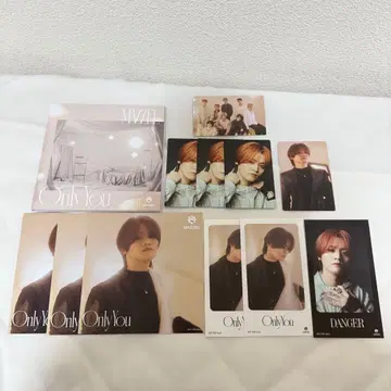 MAZZEL OnlyYou 카이류 세트