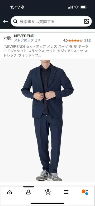 셋업 남성용 수트 봄 여름 캐주얼 수트 스트레치(LL)