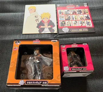 제일복권 NARUTO TO BORUTO A,B,C상 (피규어, 색지)