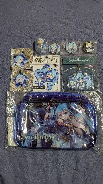 유키 미쿠 2017 굿즈 세트