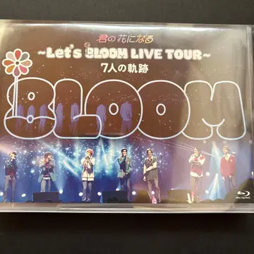Let's BLOOM LIVE TOUR 7인의 궤적 너의 꽃이 된다