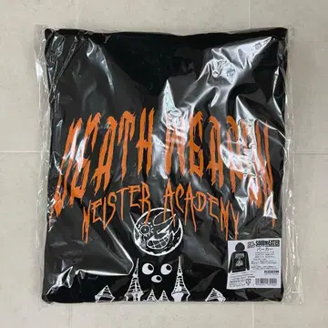 소울 이터 원화전 후드티 2XL