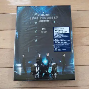 BTS WORLD TOUR LOVE YOURSELF - JAPAN