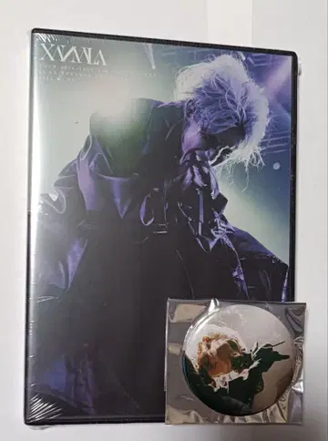 XANVALA LIVE DVD Ark GRANDFINAL