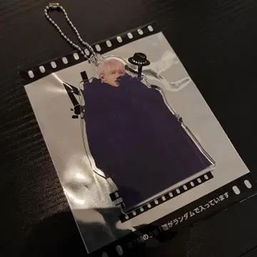 Nissy 아크릴 키링 247 홀더