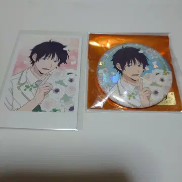 오키 코지 정리 주가이 코교 와토리