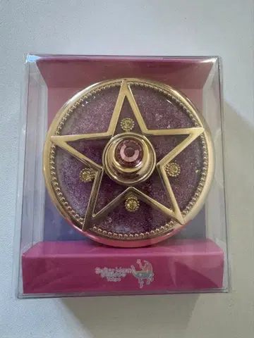 세일러문 통신기 워터 거울