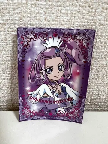 프리큐어 큐어 소드 카드