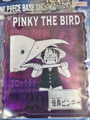 원피스 베이스샵 복권 괴조 PINKY 아크릴 블록 참