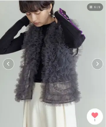 Eimee Law 튤 프릴 베스트 차콜 그레이