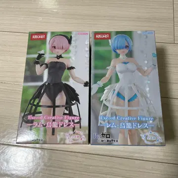 라무 렘 새장 드레스 피규어 세트