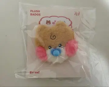 ZB1 zeroni 비니니 러쉬 배지