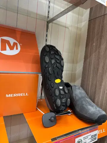 MERRELL JUNGLE MOCISE+ 5005633W