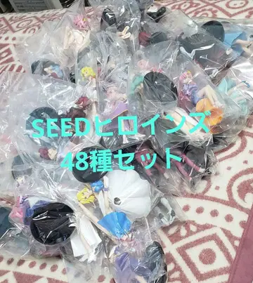 SEED 히로인즈 48종 피규어 세트