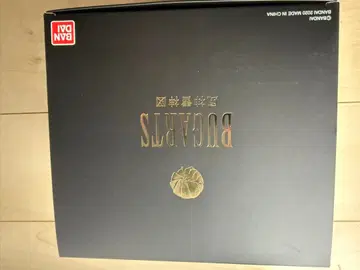 단고무시 BUGARTS 풍신뇌신도