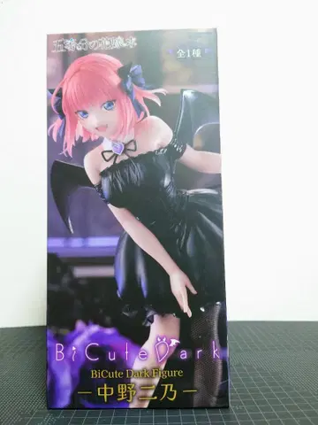 5등분의 신부 나카노 니노 Bicute Dark 피규어
