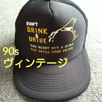 새상품 미사용 빈티지 캡 새상품급 데드스탁 모자