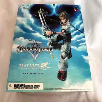 킹덤하츠 록서스 피규어